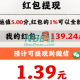 赚钱小游戏100%有效官方正版2025：别再被假套路割韭菜了  
