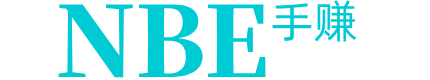 NBE手赚攻略网