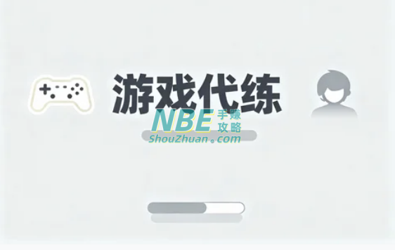 适合晚上做的25个副业：下班后也能悄悄多赚一份收入  第3张