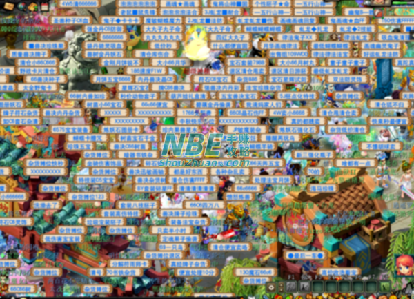 2025梦幻西游手游赚金币攻略汇总：新手老玩家都适用的稳定金币获取方法  第2张