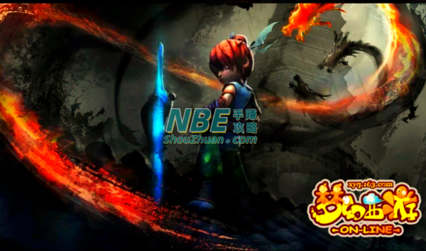 梦幻西游那个门派赚钱又快又稳？老玩家经验分享  第1张